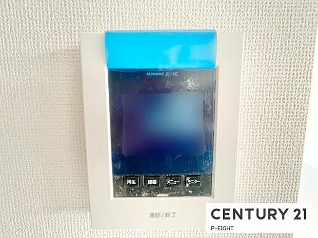 ボタン一つで湯はり、追い焚きできます!