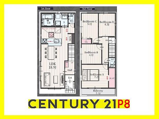 LDK18.9帖！！ウォークインクローゼットありの収納豊富な間取り！