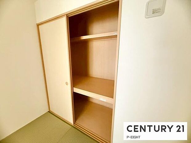 便利な収納スペースあり！