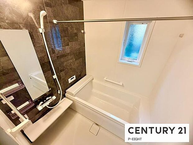 お風呂で毎日の疲れを癒してください。