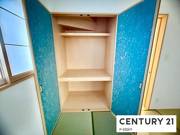 広めの収納スペースあり!