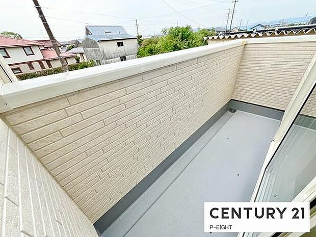 洗濯物は日当たりの良いバルコニーへ！