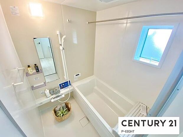 一坪サイズのお風呂で毎日の疲れを癒してください。