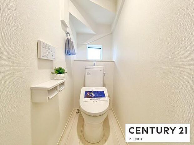 ウォシュレット付きの暖房便座で快適です！