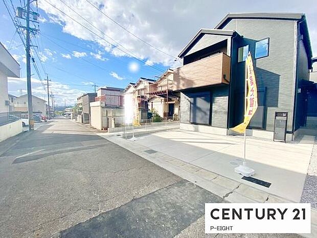 アスファルト舗装の道路です！