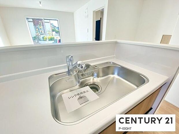 丈夫なステンレスシンク!