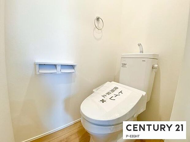 ウォシュレット付きの暖房便座で快適です!