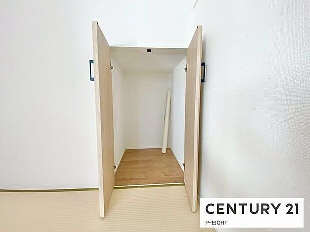 便利な収納スペースあり!