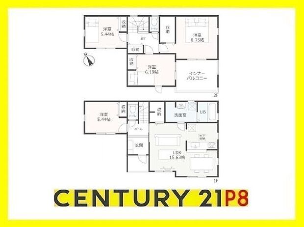 LDK15.63帖！収納豊富な間取り！