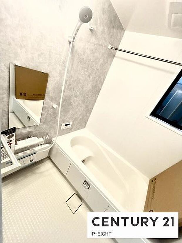 一坪サイズのお風呂で毎日の疲れを癒してください。