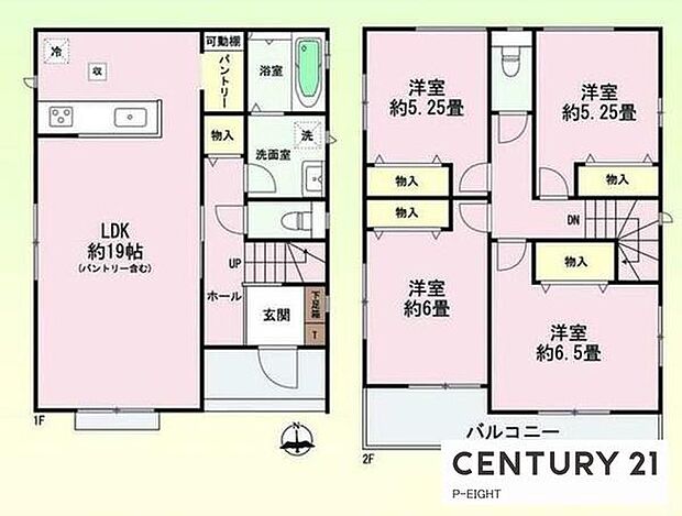 LDK18帖以上！全居室収納ありの便利な間取り！陽当たり良好な南向きバルコニーあり！