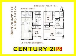 愛知県江南市勝佐町若宮