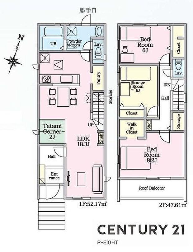 LDK18.3帖!!パントリーやウォークインクローゼットありの収納豊富な間取り!