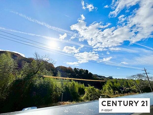 現地から見た眺望です!