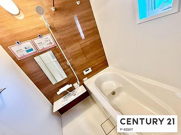 一坪サイズのお風呂で毎日の疲れを癒してください。