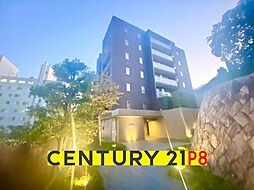 グランドヒルズ覚王山法王町 松風の邸　中古マンション