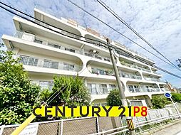 プラザ・フェニックス　中古マンション