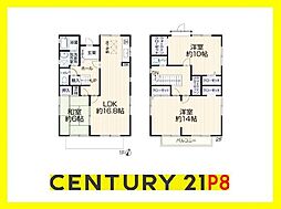 愛知県刈谷市恩田町2丁目