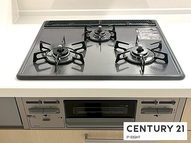 三口ガスコンロで料理もはかどりますね！グリルもあります！