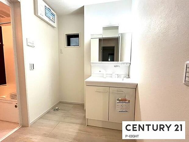 明るい洗面台で、毎日の身支度を！