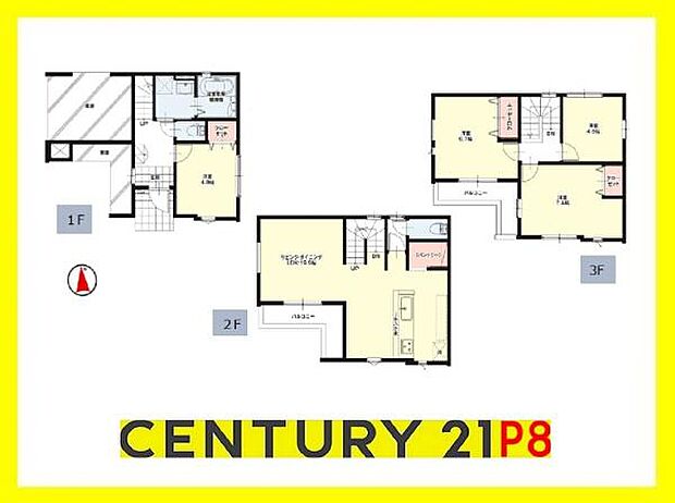 広々LDK19.9帖!陽当り良好な南向きバルコニーあり!収納に便利なパントリー付きの間取り!