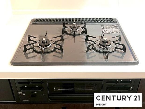 三口ガスコンロで料理もはかどりますね!グリルもあります!