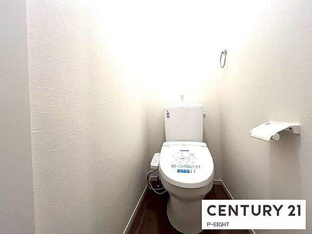 ウォシュレット付きの暖房便座で快適です!