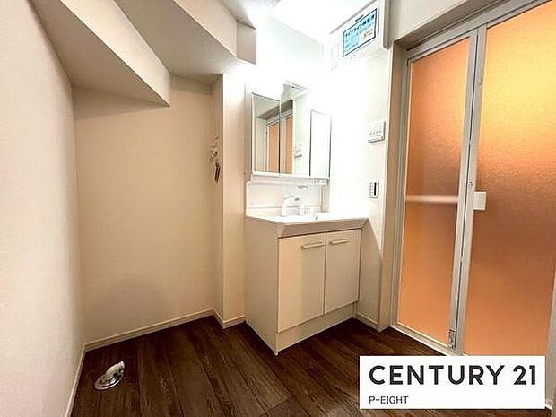 明るい洗面台で、毎日の身支度を!