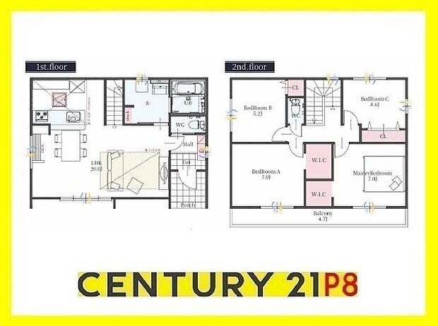 広々LDK20.0帖！！ウォークインクローゼット付きの収納豊富な間取り！