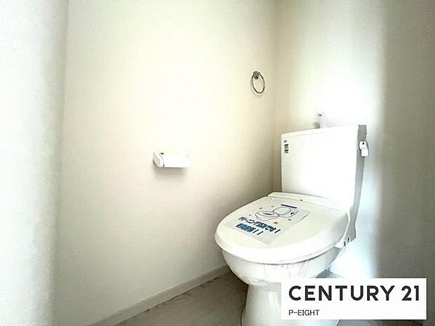 ウォシュレット付きの暖房便座で快適です！