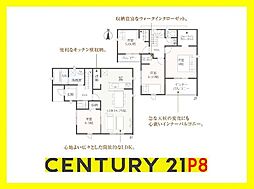 愛知県名古屋市北区楠3丁目