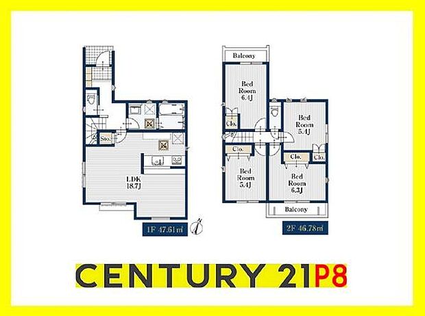広々LDK18帖以上!全居室に収納スペース付きの収納豊富な間取り!2面バルコニーあり!片方は陽当りの良い南向き!
