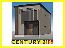 愛知県名古屋市東区大幸4丁目