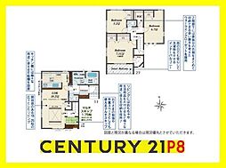 愛知県北名古屋市熊之庄新宮