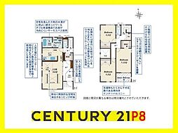 愛知県北名古屋市熊之庄新宮