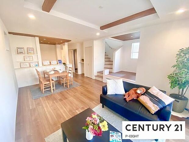 家族の笑い声が聞こえてきそうな、暖かい空間になっています。