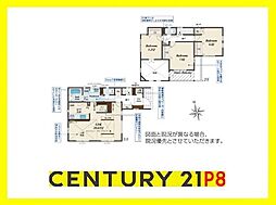 愛知県東海市富木島町伏見3丁目