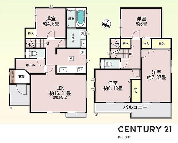 4LDK！収納豊富な間取り！