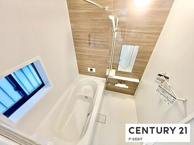 一坪サイズのお風呂で毎日の疲れを癒してください。