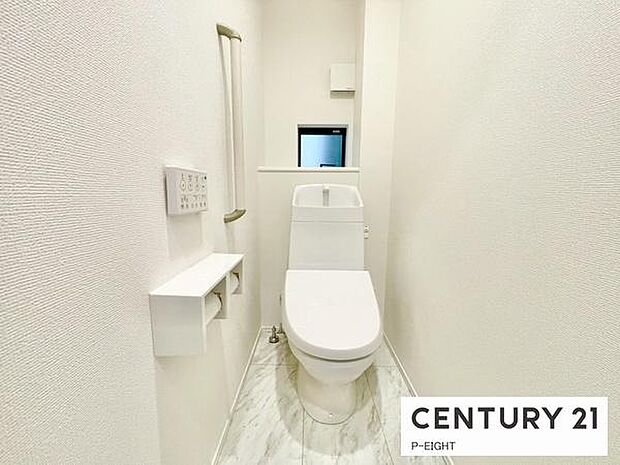 ウォシュレット付きの暖房便座で快適です！