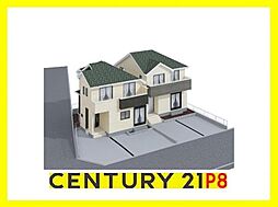 愛知県尾張旭市緑町緑ケ丘