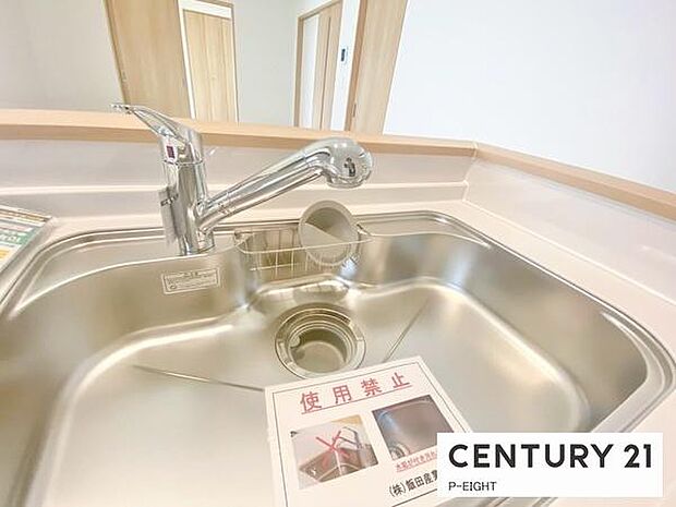 丈夫なステンレスシンク！