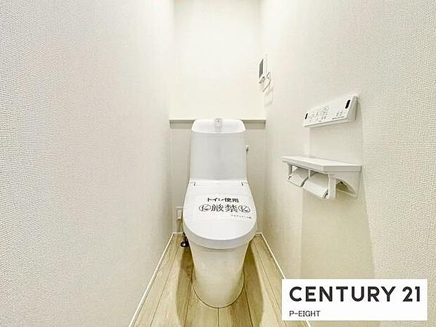 ウォシュレット付きの暖房便座で快適です!