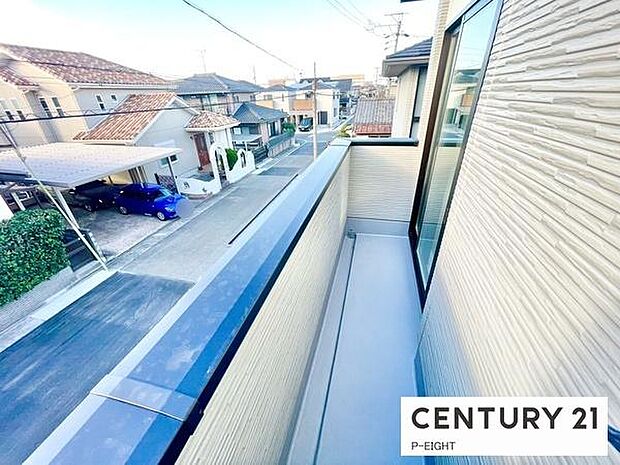 洗濯物は日当たりの良いバルコニーへ!