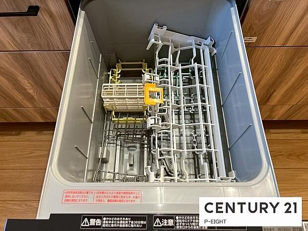 家事の時短を助ける食洗機。もう手洗いする必要ありません！