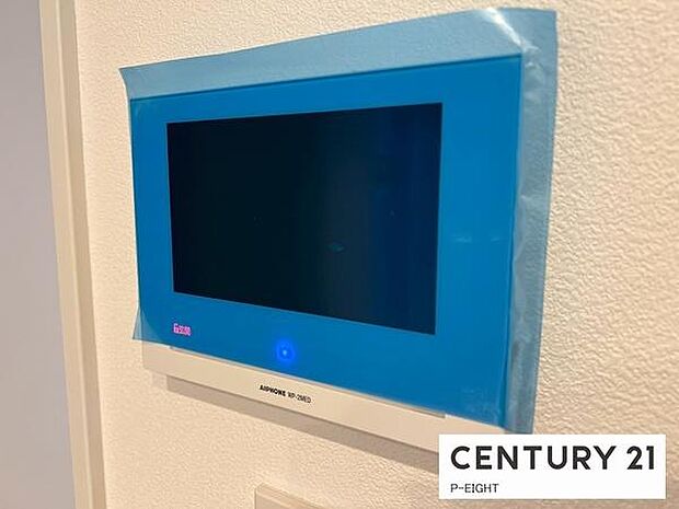 モニター付きインターホンで来客者の顔も見えて安心です！
