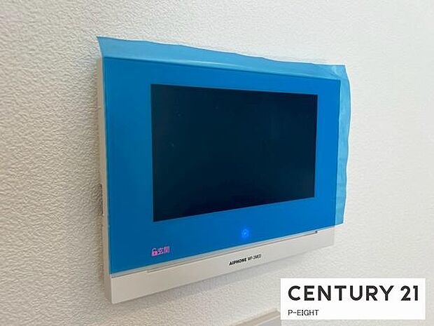 モニター付きインターホンで来客者の顔も見えて安心です!