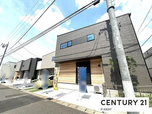 センチュリー21P-EIGHTでは熟練のスタッフが現地を丁寧にご案内させていただきます!ぜひお気軽にお問い合わせください!