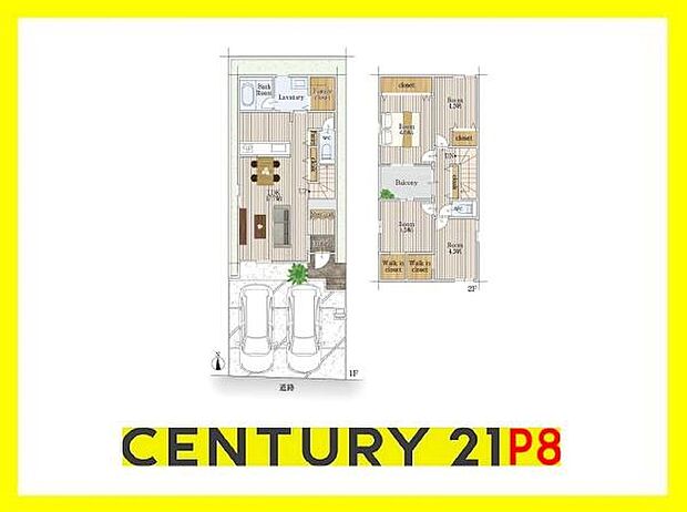 キッチン横にパントリーあり!2部屋にウォークインクローゼット付きの収納豊富な間取り!