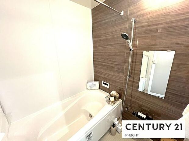 きれいなお風呂で毎日の疲れを癒してください。